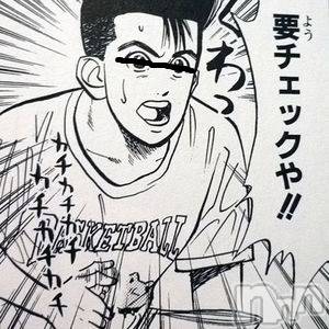 柏崎デリヘル(デリヘルカシワザキ)の2019年12月20日お店速報「ホテルQが埋まるホテルｑに急げ」