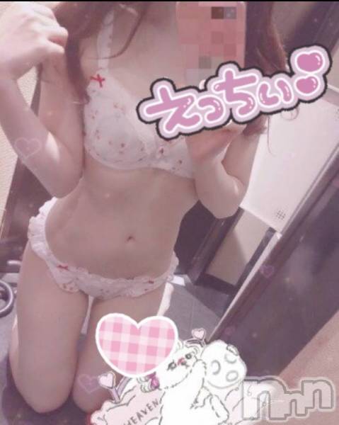 柏崎デリヘル(デリヘルカシワザキ)の2020年4月13日お店速報「巨乳の女の子？スレンダー美女？どの子と遊ぶ？！」