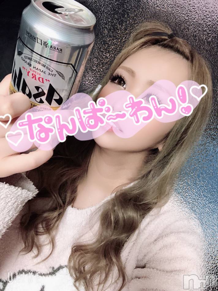 柏崎デリヘル(デリヘルカシワザキ)の2020年4月13日お店速報「飛び込み出勤多数！！！顔出し嬢も...？？？」