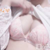 柏崎デリヘル(デリヘルカシワザキ)の2020年4月15日お店速報「そこの貴方チャンスですよ」