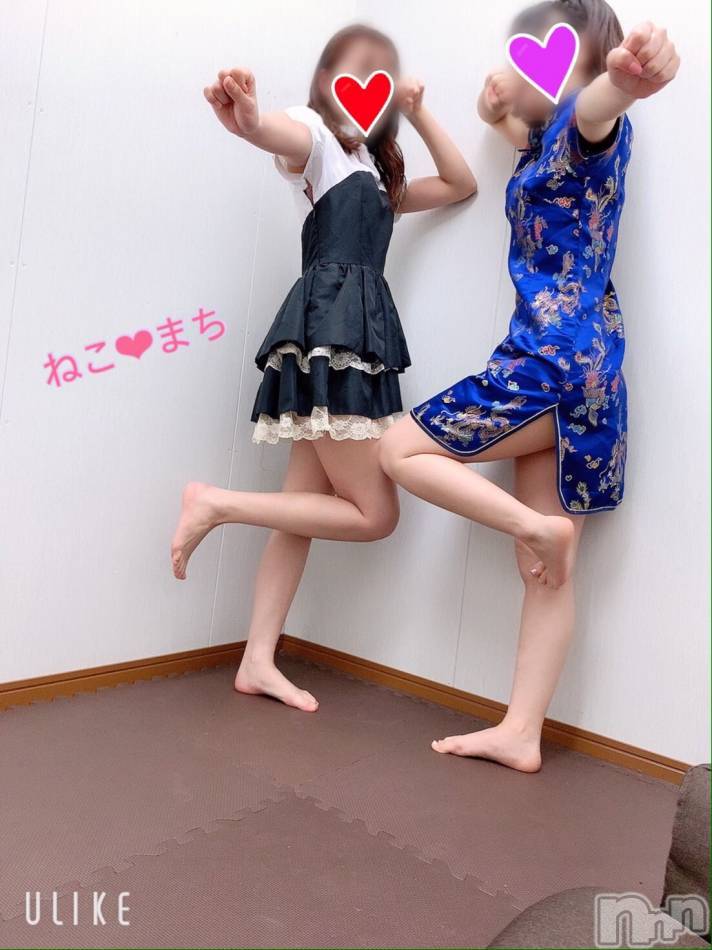 柏崎デリヘル(デリヘルカシワザキ)の2020年5月7日お店速報「ひらた特別イベント⭐即尺無料なんだとか！？」