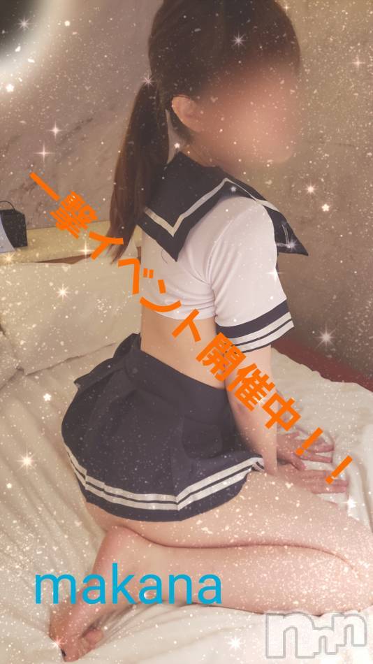 柏崎デリヘル(デリヘルカシワザキ)の2020年9月21日お店速報「一撃イベント＋コスプレ無料でお得に遊んじゃいましょう」