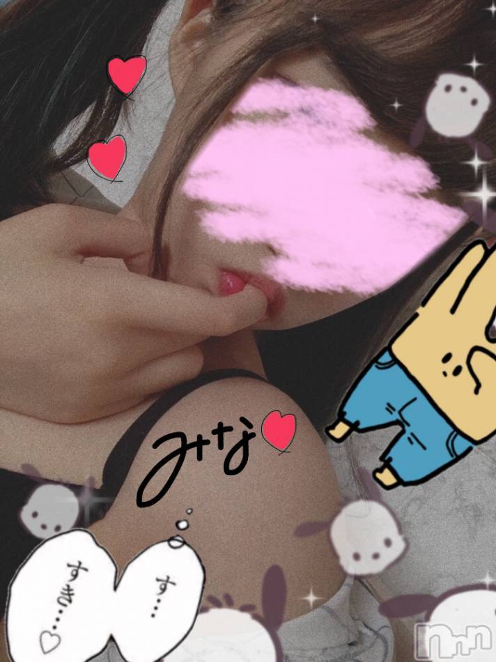 柏崎デリヘル(デリヘルカシワザキ)の2021年2月12日お店速報「【ロリ萌え代表】もう♡イクしかない！」