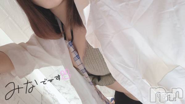 柏崎デリヘル(デリヘルカシワザキ)の2021年4月9日お店速報「会える地下アイドルちゃん出勤中！？」