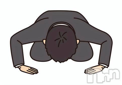 柏崎デリヘル(デリヘルカシワザキ)の2021年11月1日お店速報「※お詫びとお知らせ※」