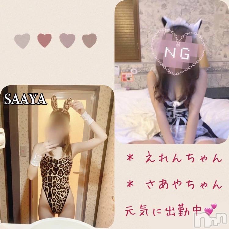 柏崎デリヘル(デリヘルカシワザキ)の2021年12月17日お店速報「​🔥激熱🔥美しい曲線美を持つ美女が集まっちゃいました(;´･ω･)」