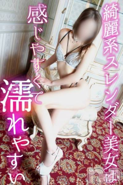 柏崎デリヘル(デリヘルカシワザキ)の2023年7月14日お店速報「【柏崎の早番が激熱】満足度絶対保証！！！」