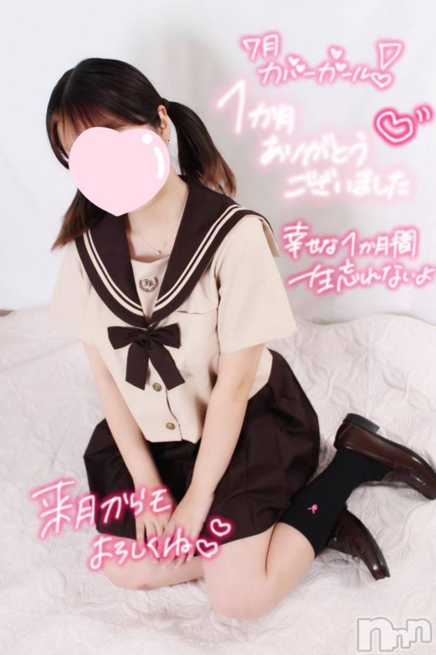 柏崎デリヘル(デリヘルカシワザキ)の2024年8月2日お店速報「長岡花火に行く前にすっきりしませんか？？」