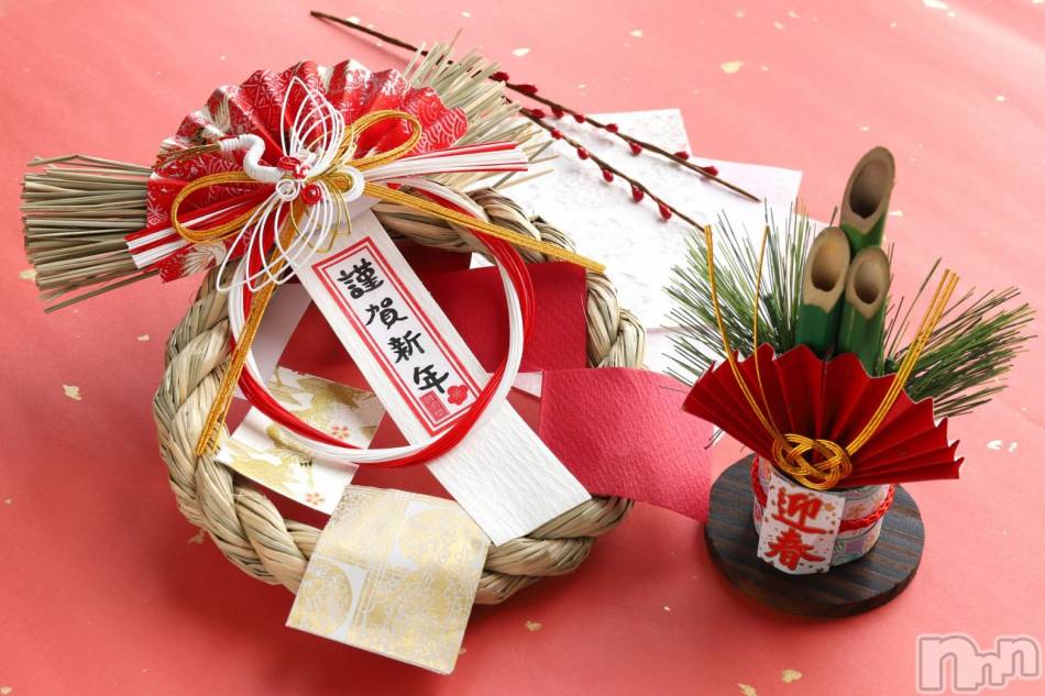 柏崎デリヘル(デリヘルカシワザキ)の2025年1月1日お店速報「今年もよろしくお願い致します」