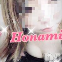 柏崎デリヘル デリヘル柏崎【柏崎唯一のデリヘル！地元新潟女性と会える店】(デリヘルカシワザキ)の6月14日お店速報「お問い合わせありがとうございます♪」