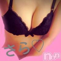 柏崎デリヘル デリヘル柏崎【柏崎唯一のデリヘル！地元新潟女性と会える店】(デリヘルカシワザキ)の7月8日お店速報「新人ちゃん出勤します」