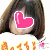 柏崎デリヘル デリヘル柏崎【柏崎唯一のデリヘル！地元新潟女性と会える店】(デリヘルカシワザキ)の9月12日お店速報「明日も割チケ♪チャンス」