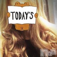 柏崎デリヘル デリヘル柏崎【柏崎唯一のデリヘル！地元新潟女性と会える店】(デリヘルカシワザキ)の11月7日お店速報「体験ちゃん出勤です」