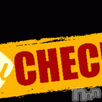 柏崎デリヘル デリヘル柏崎【柏崎唯一のデリヘル！地元新潟女性と会える店】(デリヘルカシワザキ)の11月30日お店速報「デリヘル柏崎とは」