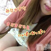 柏崎デリヘル デリヘル柏崎【柏崎唯一のデリヘル！地元新潟女性と会える店】(デリヘルカシワザキ)の6月5日お店速報「個人イベ&レア出勤」