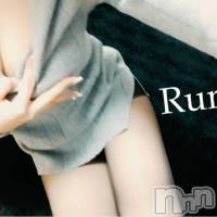 柏崎デリヘル デリヘル柏崎【柏崎唯一のデリヘル！地元新潟女性と会える店】(デリヘルカシワザキ)の6月6日お店速報「レア出勤★ゴールドガールるみﾁｬﾝ」