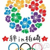 柏崎デリヘル デリヘル柏崎【柏崎唯一のデリヘル！地元新潟女性と会える店】(デリヘルカシワザキ)の9月5日お店速報「１９時～大人気りりﾁｬﾝ出勤」