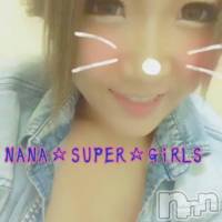 柏崎デリヘル デリヘル柏崎【柏崎唯一のデリヘル！地元新潟女性と会える店】(デリヘルカシワザキ)の9月30日お店速報「スッキリしましょ~(*´∀`*)」