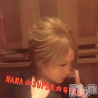 柏崎デリヘル デリヘル柏崎【柏崎唯一のデリヘル！地元新潟女性と会える店】(デリヘルカシワザキ)の10月9日お店速報「最短５分！！！」