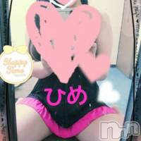 柏崎デリヘル デリヘル柏崎【柏崎唯一のデリヘル！地元新潟女性と会える店】(デリヘルカシワザキ)の10月15日お店速報「日曜の夜に癒します♪」