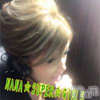 柏崎デリヘル デリヘル柏崎【柏崎唯一のデリヘル！地元新潟女性と会える店】(デリヘルカシワザキ)の10月24日お店速報「もうしわけありません」