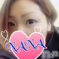 柏崎デリヘル デリヘル柏崎【柏崎唯一のデリヘル！地元新潟女性と会える店】(デリヘルカシワザキ)の2月7日お店速報「イチャイチャして温まろう♪」