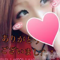 柏崎デリヘル デリヘル柏崎【柏崎唯一のデリヘル！地元新潟女性と会える店】(デリヘルカシワザキ)の2月12日お店速報「ラストDAY！？」