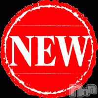 柏崎デリヘル デリヘル柏崎【柏崎唯一のデリヘル！地元新潟女性と会える店】(デリヘルカシワザキ)の4月9日お店速報「新人なみちゃん出勤中」