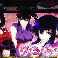 柏崎デリヘル デリヘル柏崎【柏崎唯一のデリヘル！地元新潟女性と会える店】(デリヘルカシワザキ)の5月23日お店速報「今夜の激熱な女の子！」