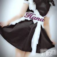 柏崎デリヘル デリヘル柏崎【柏崎唯一のデリヘル！地元新潟女性と会える店】(デリヘルカシワザキ)の6月19日お店速報「ふわふわ癒し系って☆」