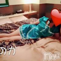 柏崎デリヘル デリヘル柏崎【柏崎唯一のデリヘル！地元新潟女性と会える店】(デリヘルカシワザキ)の9月20日お店速報「くまの早番速報(￣(エ)￣）！！！」