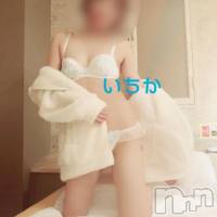 柏崎デリヘル デリヘル柏崎【柏崎唯一のデリヘル！地元新潟女性と会える店】(デリヘルカシワザキ)の12月4日お店速報「※速報※見逃し厳禁！！」