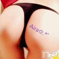 柏崎デリヘル デリヘル柏崎【柏崎唯一のデリヘル！地元新潟女性と会える店】(デリヘルカシワザキ)の3月11日お店速報「あいらちゃんと一緒に///」