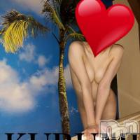 柏崎デリヘル デリヘル柏崎【柏崎唯一のデリヘル！地元新潟女性と会える店】(デリヘルカシワザキ)の3月20日お店速報「ラスト出勤のくるみちゃん」