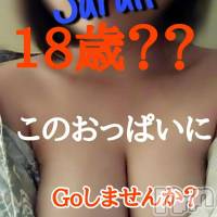 柏崎デリヘル デリヘル柏崎【柏崎唯一のデリヘル！地元新潟女性と会える店】(デリヘルカシワザキ)の4月25日お店速報「おっぱいにくいついて！！」