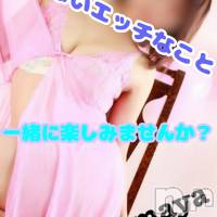 柏崎デリヘル デリヘル柏崎【柏崎唯一のデリヘル！地元新潟女性と会える店】(デリヘルカシワザキ)の5月3日お店速報「今日のお相手はどの子にしますか？」