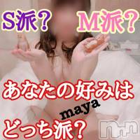 柏崎デリヘル デリヘル柏崎【柏崎唯一のデリヘル！地元新潟女性と会える店】(デリヘルカシワザキ)の5月8日お店速報「エロい事しませんか？」