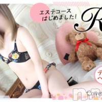 柏崎デリヘル デリヘル柏崎【柏崎唯一のデリヘル！地元新潟女性と会える店】(デリヘルカシワザキ)の6月14日お店速報「お疲れの貴方！マッサージいかがですか？？」