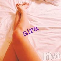 柏崎デリヘル デリヘル柏崎【柏崎唯一のデリヘル！地元新潟女性と会える店】(デリヘルカシワザキ)の9月6日お店速報「美脚のあいらちゃんの足を堪能しませんか？」