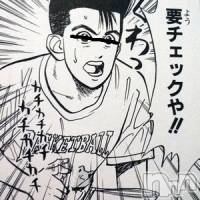 柏崎デリヘル デリヘル柏崎【柏崎唯一のデリヘル！地元新潟女性と会える店】(デリヘルカシワザキ)の12月20日お店速報「ホテルQが埋まるホテルｑに急げ」