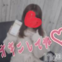 柏崎デリヘル デリヘル柏崎【柏崎唯一のデリヘル！地元新潟女性と会える店】(デリヘルカシワザキ)の1月25日お店速報「女の子と話ができ、写真もみれて、割引券ゲットできるチャンスも！？」