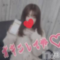 柏崎デリヘル デリヘル柏崎【柏崎唯一のデリヘル！地元新潟女性と会える店】(デリヘルカシワザキ)の2月1日お店速報「女の子と個人でお話しができちゃう⁉」