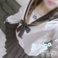 柏崎デリヘル デリヘル柏崎【柏崎唯一のデリヘル！地元新潟女性と会える店】(デリヘルカシワザキ)の2月21日お店速報「朝から激アツ出勤です」