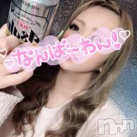 柏崎デリヘル デリヘル柏崎【柏崎唯一のデリヘル！地元新潟女性と会える店】(デリヘルカシワザキ)の4月13日お店速報「飛び込み出勤多数！！！顔出し嬢も...？？？」