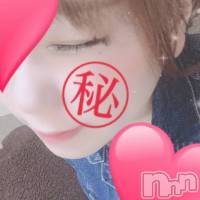 柏崎デリヘル デリヘル柏崎【柏崎唯一のデリヘル！地元新潟女性と会える店】(デリヘルカシワザキ)の4月28日お店速報「最高の笑顔最強のおっぱい」
