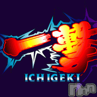 柏崎デリヘル デリヘル柏崎【柏崎唯一のデリヘル！地元新潟女性と会える店】(デリヘルカシワザキ)の8月9日お店速報「予約争奪戦！！まじで急いでご予約を・・・・・」