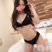 柏崎デリヘル デリヘル柏崎【柏崎唯一のデリヘル！地元新潟女性と会える店】(デリヘルカシワザキ)の12月15日お店速報「必見！初出勤ギャル系ゆいなちゃん(*ﾉωﾉ)」