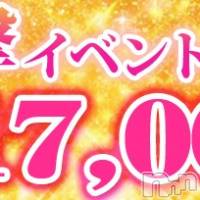 柏崎デリヘル デリヘル柏崎【柏崎唯一のデリヘル！地元新潟女性と会える店】(デリヘルカシワザキ)の12月18日お店速報「【大人気】当店恒例イベント(*´ω｀*)」