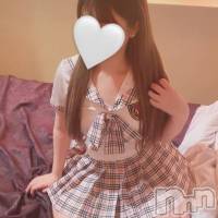 柏崎デリヘル デリヘル柏崎【柏崎唯一のデリヘル！地元新潟女性と会える店】(デリヘルカシワザキ)の2月5日お店速報「ムスコビンビン確定！！アイドル風ゆりねちゃんに会えるチャンス！！！！」