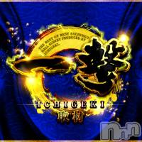 柏崎デリヘル デリヘル柏崎【柏崎唯一のデリヘル！地元新潟女性と会える店】(デリヘルカシワザキ)の7月3日お店速報「⭐お祭り開催🤍オススメ美女3人をご紹介⭐」